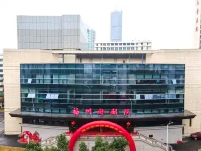 Fujian Min Opera Theater